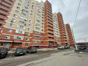 Щелково, 1-но комнатная квартира, Лучистая д.7, 3900000 руб.