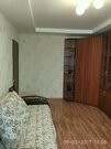 Сергиев Посад, 1-но комнатная квартира, ул. Птицеградская д.1, 2250000 руб.