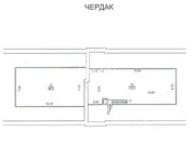 Москва, 6-ти комнатная квартира, ул. Петровка д.17 с2, 58000000 руб.