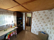 24,2 сотки ЛПХ в д. Редино, 8500000 руб.