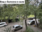 Мытищи, 3-х комнатная квартира, ул. Летная д.30к3, 7500000 руб.