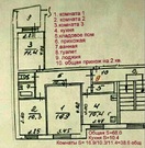 Кривандино, 3-х комнатная квартира, октябрьская д.3, 2550000 руб.