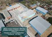 Продажа производственного помещения, Талицы, Пушкинский район, вл1, 480000000 руб.