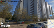 Москва, 1-но комнатная квартира, ул. Олеко Дундича д.13 к1, 8700000 руб.