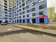 Продажа торгового помещения, улица Маресьева, 9904000 руб.