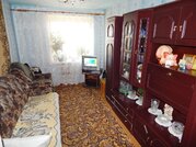 Серпухов, 5-ти комнатная квартира, ул. Буденного д.9, 4550000 руб.