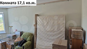 Сергиев Посад, 2-х комнатная квартира, улица Даниила Черного д.11, 8000000 руб.