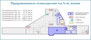 Помещение свободного назначения 510,2 кв.м в новом ТЦ, 6 км от МКАД, 35843000 руб.