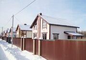 Продаётся новый дом 155 кв.м с участком 6.54 сот.в п. Подосинки., 4000000 руб.