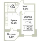 Раменское, 1-но комнатная квартира, Крымская д.9, 3500000 руб.
