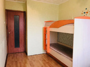 Серпухов, 2-х комнатная квартира, ул. Горького д.8, 2350000 руб.