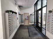 Москва, 3-х комнатная квартира, ул. Архитектора Власова д.2, 30158700 руб.