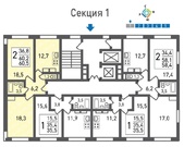 Москва, 2-х комнатная квартира, к4В д., 5585555 руб.