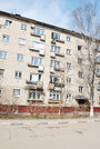 Королев, 1-но комнатная квартира, ул. Первомайская д.1, 2610000 руб.