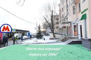 Street-retail—аренда и продажа помещений торгового или свободного назн, 189000000 руб.