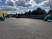 г, 80000000 руб.