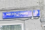 Москва, 2-х комнатная квартира, ул. Молостовых д.19к2, 6600000 руб.