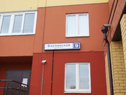 Островцы, 2-х комнатная квартира, ул. Баулинская д.9, 4990000 руб.