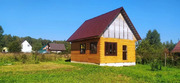 Продажа дома, Афанасовка, Наро-Фоминский район, Главная улица, 5750000 руб.