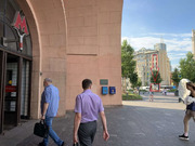 Аренда торгового помещения у метро Красные Ворота, 75000 руб.