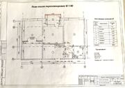 Подольск, 2-х комнатная квартира, ул. Веллинга д.11, 7990000 руб.