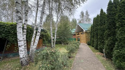 д. Осеченки ул. Капустинская, 21500000 руб.