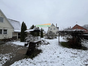 Жилой комплекс  в г/о Домодедово, село Добрыниха, ул. Отрадная, 18000000 руб.