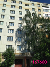Москва, 2-х комнатная квартира, ул. Полбина д.42, 8000000 руб.