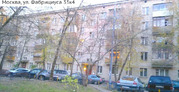 Москва, 3-х комнатная квартира, ул. Фабрициуса д.33 к4, 10000000 руб.