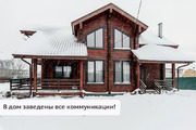Продается дом Свой Дом ДНТ, ул. Солнечная, 18500000 руб.