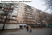 Мытищи, 3-х комнатная квартира, ул. Академика Каргина д.38к1, 9000000 руб.