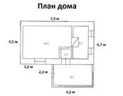 Дом 32,8 м на участке 7 сот., 3100000 руб.
