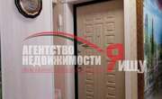 Раменское, 3-х комнатная квартира, Северное ш. д.18, 15000000 руб.