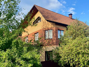 Продажа дома, Верхнее Валуево, Филимонковское с. п., 4-я Валуевская ..., 27950000 руб.