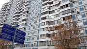 Москва, 1-но комнатная квартира, ул. Бирюлевская д.45 к1, 7000000 руб.