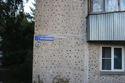 Деденево, 1-но комнатная квартира, ул. Школьная д.1, 1950000 руб.