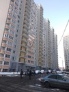 Дрожжино, 1-но комнатная квартира, Новое ш. д.3 к1, 5350000 руб.