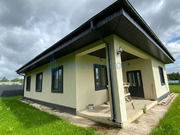 Продажа дома, Степыгино, Домодедово г. о., 26, 10200000 руб.