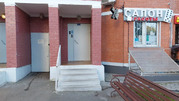 Троицк, 1-но комнатная квартира, Академическая площадь д.1, 8800000 руб.