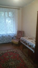 Москва, 2-х комнатная квартира, ул. Коновалова д.18, 6200000 руб.