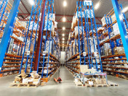 Продажа склада, м. Бульвар Адмирала Ушакова, ул. Бартеневская, 492000000 руб.