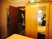 Подольск, 3-х комнатная квартира, ул. Курская д.4, 4900000 руб.
