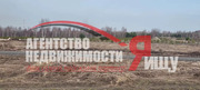 Продажа участка, Раменское, Раменский район, 1320000 руб.