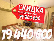 Продается 2-комнатная квартира 1-й Кожуховский проезд, 11