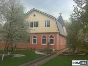Аренда дома посуточно, Оболдино, Щелковский район, 70000 руб.