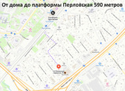 Продаётся дом 89 кв.м. в развитом районе города Мытищи, 22000000 руб.