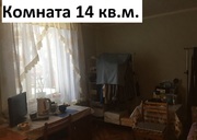 Мытищи, 5-ти комнатная квартира, ул. Советская д.22, 6800000 руб.