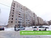 Чехов, 1-но комнатная квартира, ул. Весенняя д.20, 4400000 руб.