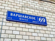 Москва, 1-но комнатная квартира, Варшавское ш. д.69к1, 8750000 руб.