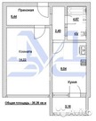 Павловский Посад, 1-но комнатная квартира, ул. Каляева д.3, 3100000 руб.